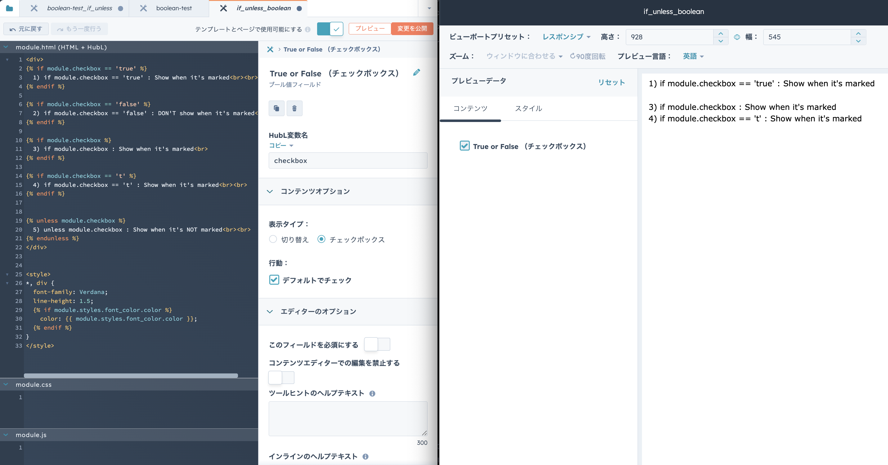 Screenshot 2025-05-11 at 21.05.29